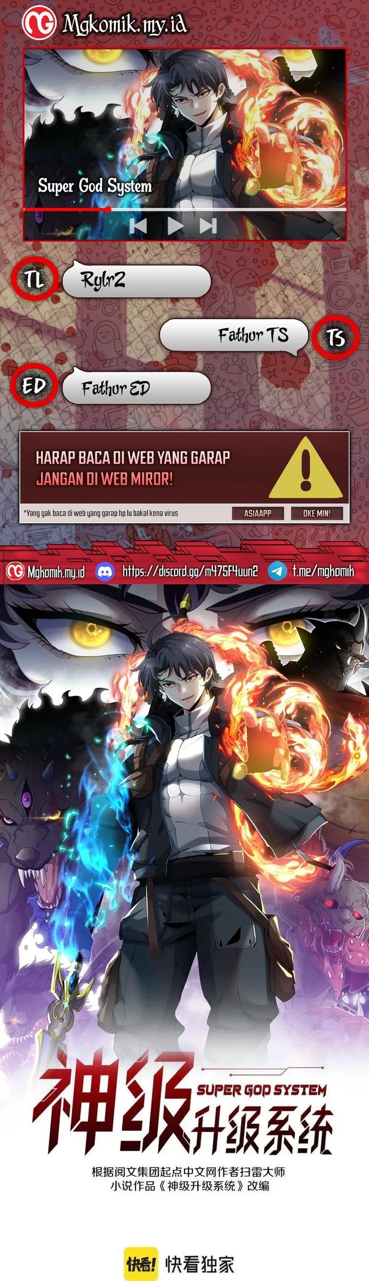 Baca Komik Divine Leveling System Chapter 178 Gambar 1