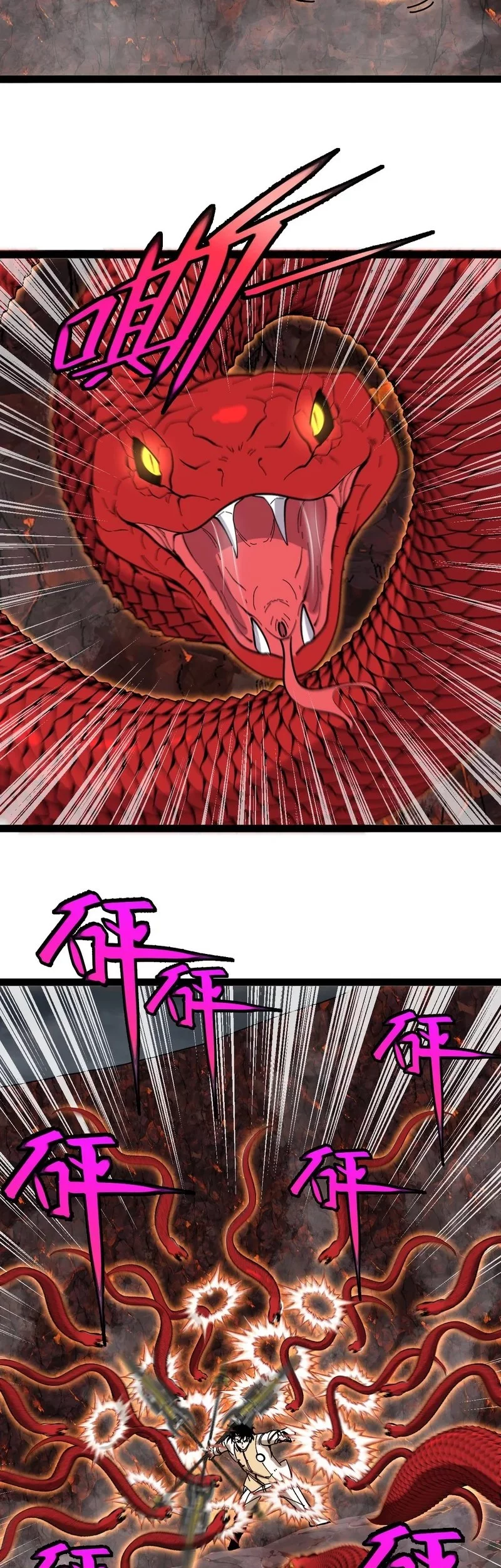 Divine Leveling System Chapter 187 Gambar 19