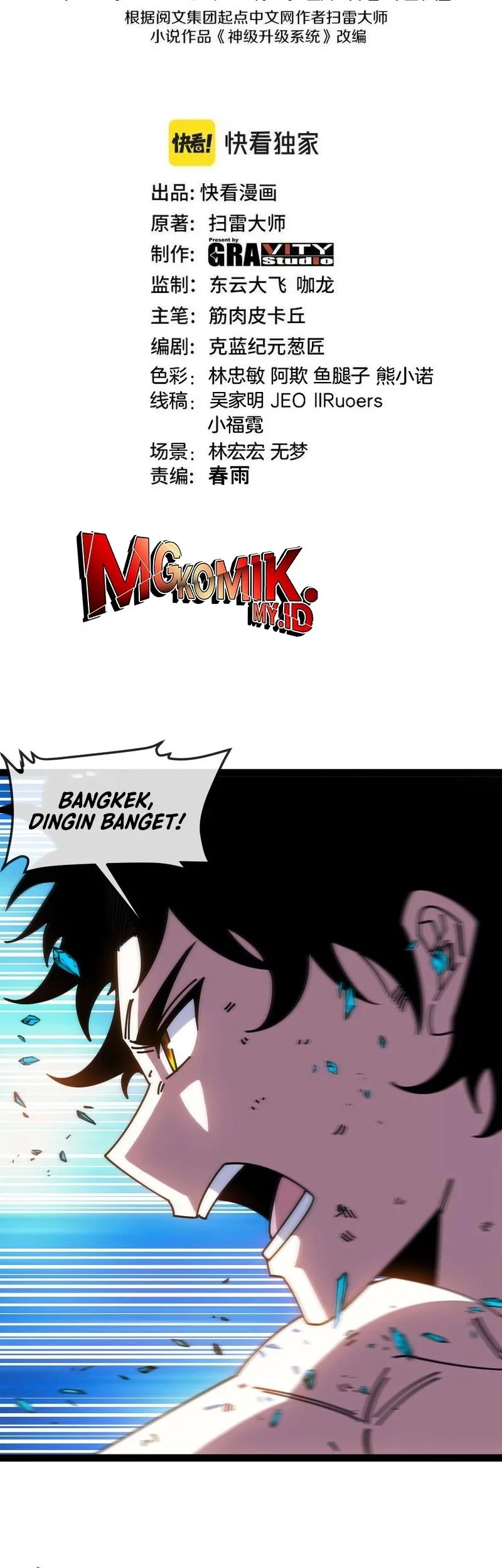 Baca  Divine Leveling System Chapter 188 Gambar 2