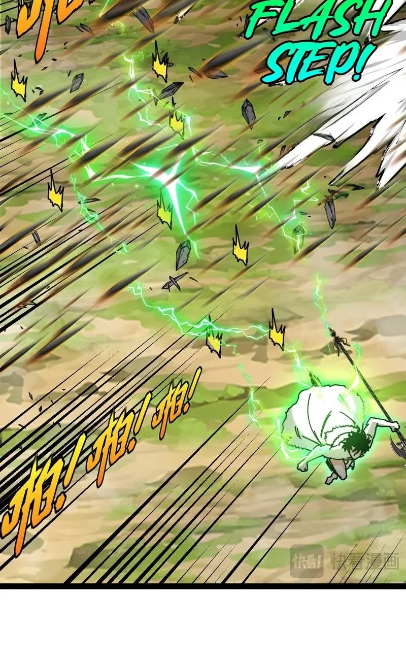 Divine Leveling System Chapter 188 Gambar 19