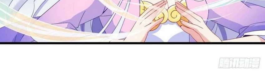 Divine Soul Emperor Chapter 10 Gambar 4