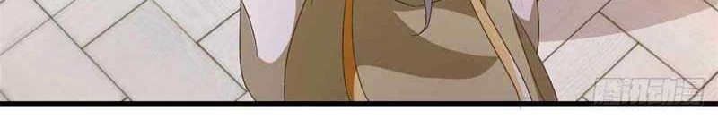 Divine Soul Emperor Chapter 12 Gambar 11