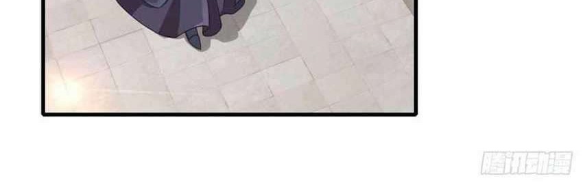 Divine Soul Emperor Chapter 13 Gambar 4