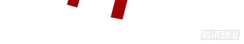 Divine Soul Emperor Chapter 14 Gambar 26