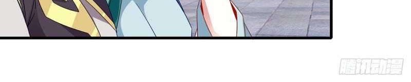 Divine Soul Emperor Chapter 18 Gambar 10