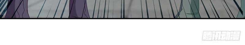 Divine Soul Emperor Chapter 26 Gambar 9