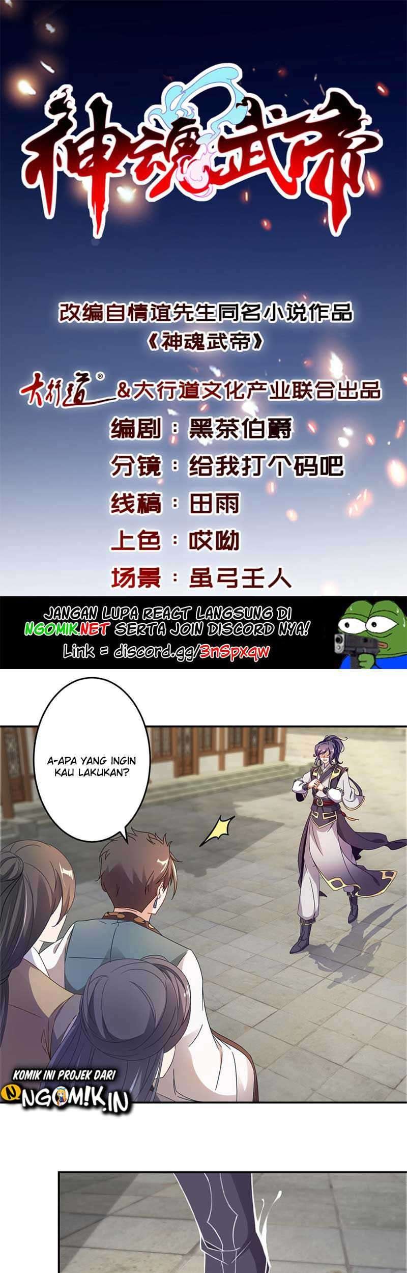 Baca  Divine Soul Emperor Chapter 27 Gambar 2