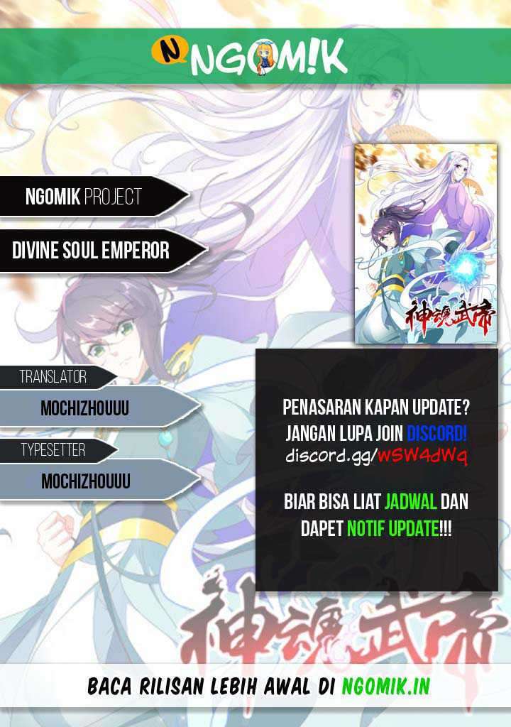 Baca Komik Divine Soul Emperor Chapter 28 Gambar 1