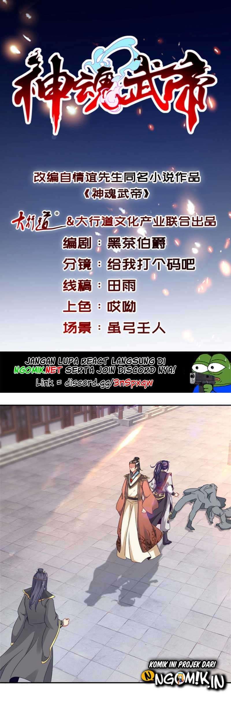 Baca  Divine Soul Emperor Chapter 28 Gambar 2