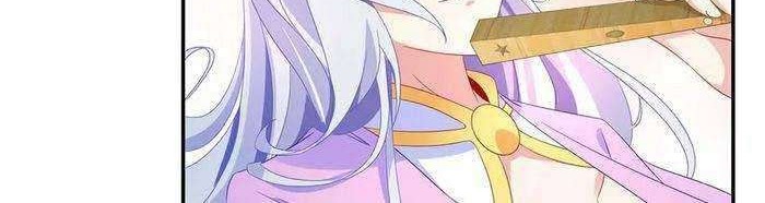 Divine Soul Emperor Chapter 31 Gambar 24