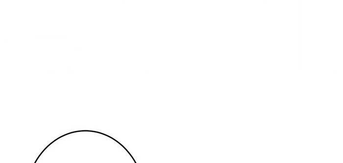 Divine Soul Emperor Chapter 36 Gambar 4