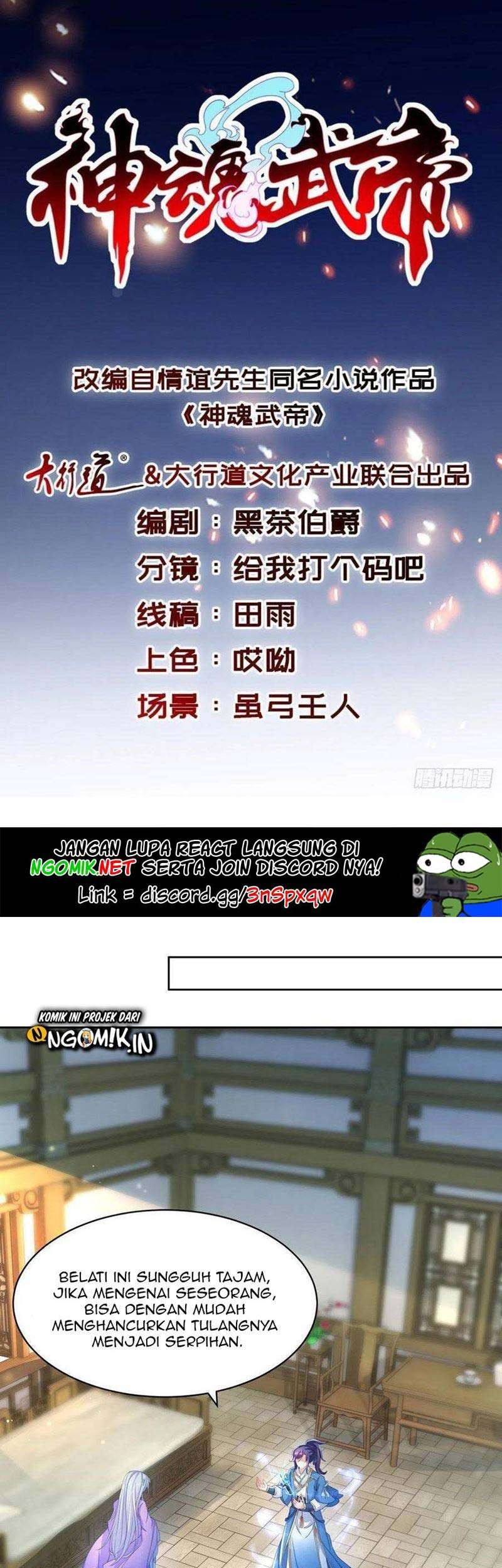 Baca  Divine Soul Emperor Chapter 51 Gambar 2