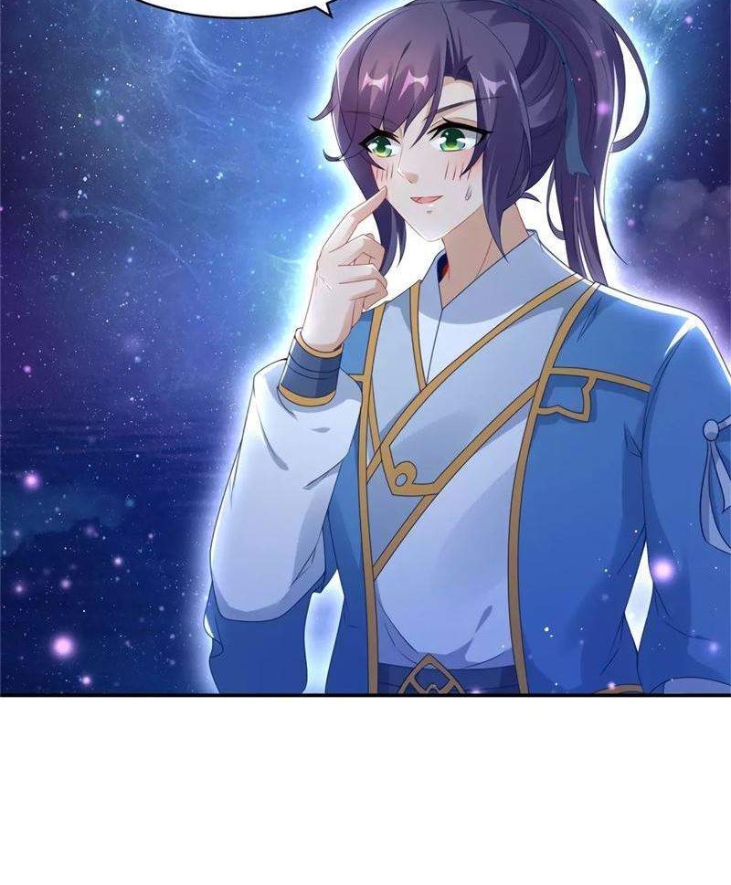 Divine Soul Emperor Chapter 55 Gambar 6