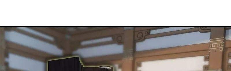 Divine Soul Emperor Chapter 55 Gambar 16