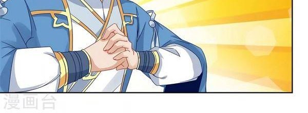 Divine Soul Emperor Chapter 64 Gambar 11