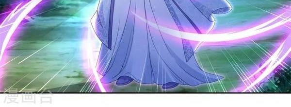 Divine Soul Emperor Chapter 65 Gambar 13