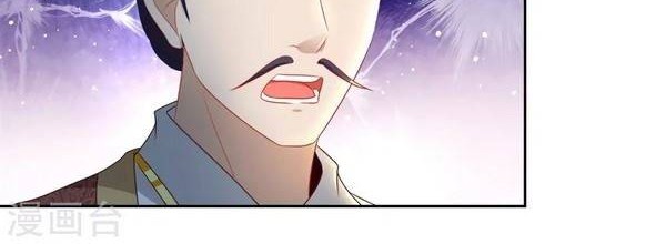 Divine Soul Emperor Chapter 68 Gambar 6