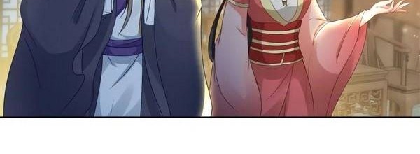 Divine Soul Emperor Chapter 69 Gambar 6