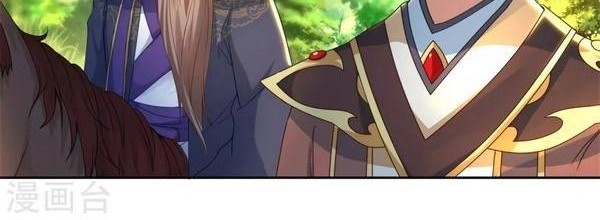 Divine Soul Emperor Chapter 69 Gambar 16