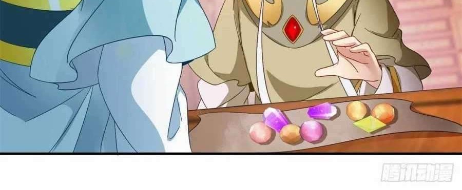 Divine Soul Emperor Chapter 7 Gambar 14