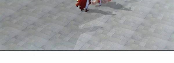 Divine Soul Emperor Chapter 75 Gambar 14