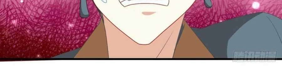 Divine Soul Emperor Chapter 8 Gambar 27