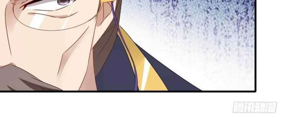 Divine Soul Emperor Chapter 8 Gambar 33