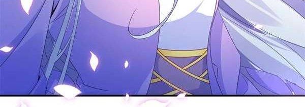 Divine Soul Emperor Chapter 80 Gambar 14