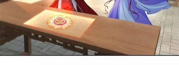 Divine Soul Emperor Chapter 81 Gambar 6