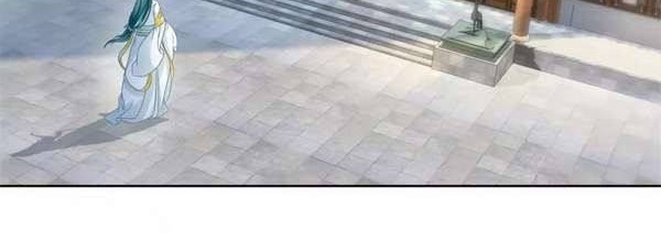 Divine Soul Emperor Chapter 81 Gambar 8