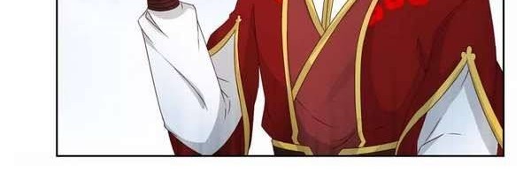 Divine Soul Emperor Chapter 82 Gambar 16