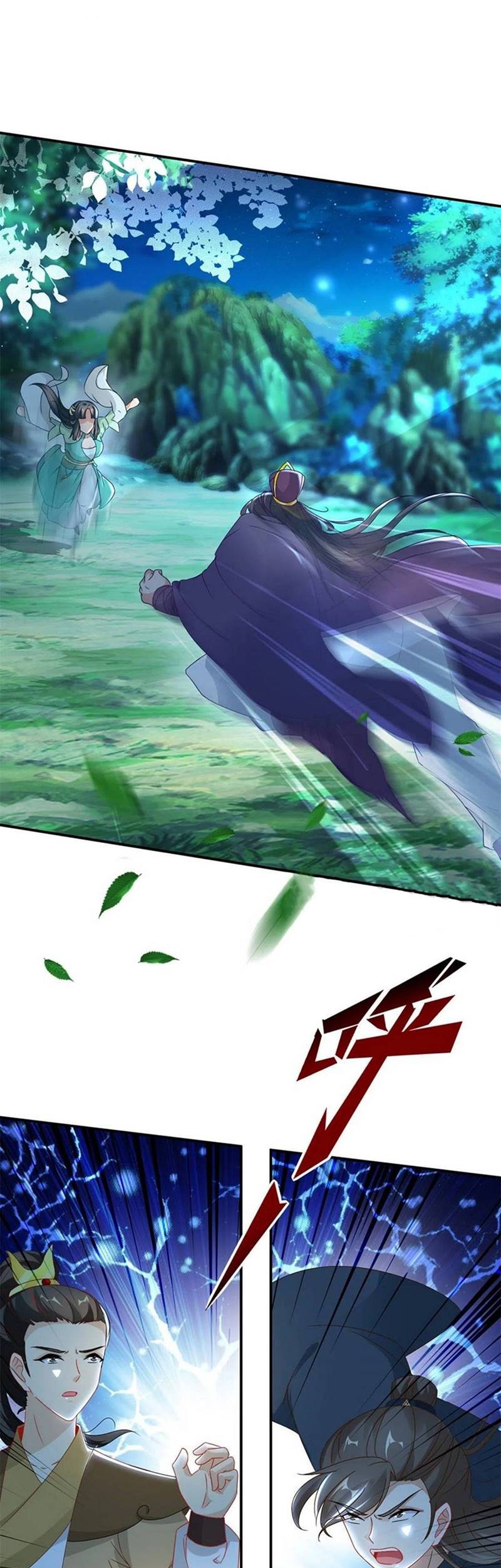 Divine Soul Emperor Chapter 86 Gambar 17