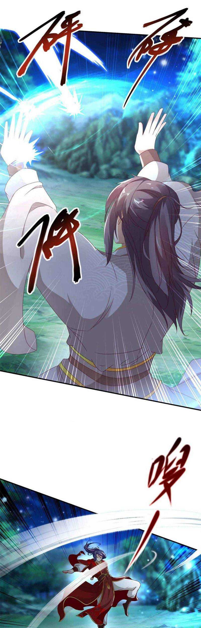 Divine Soul Emperor Chapter 87 Gambar 5