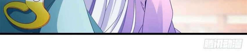 Divine Soul Emperor Chapter 9 Gambar 17