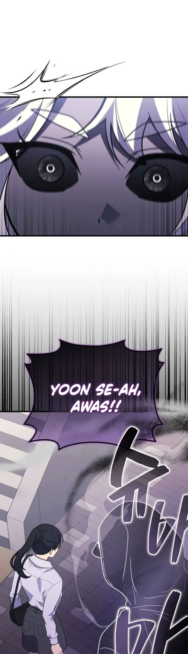 Divine Soul Emperor Chapter 97 Gambar 17