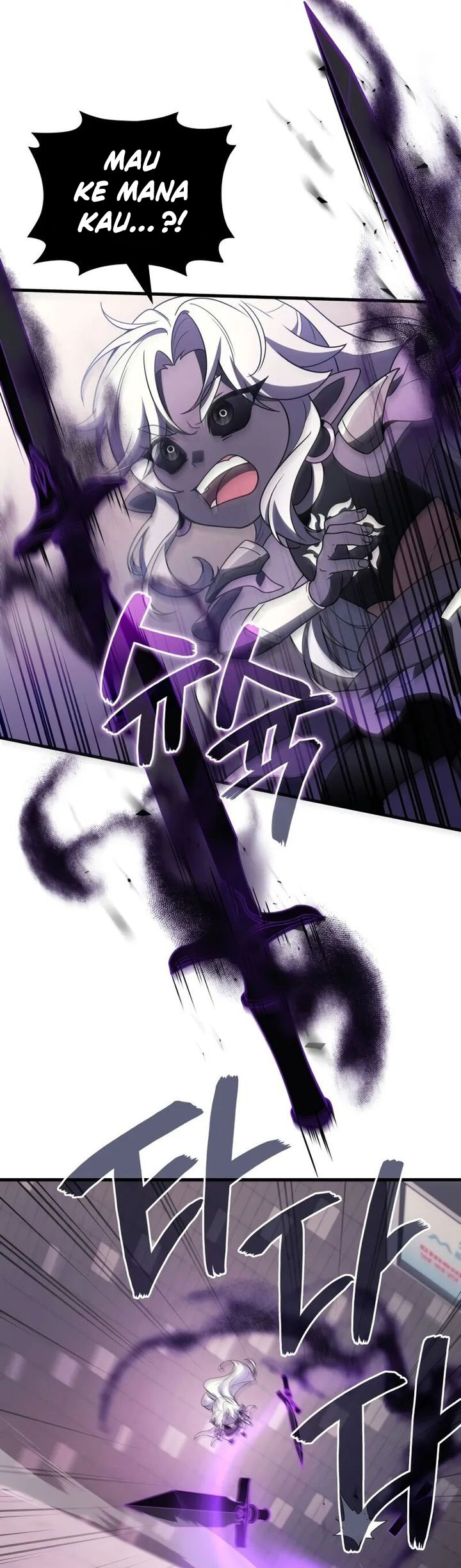 Divine Soul Emperor Chapter 97 Gambar 12