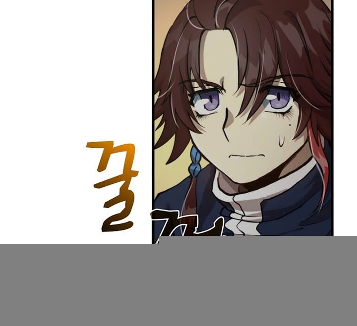 Doctor’s Rebirth Chapter 108 Gambar 39