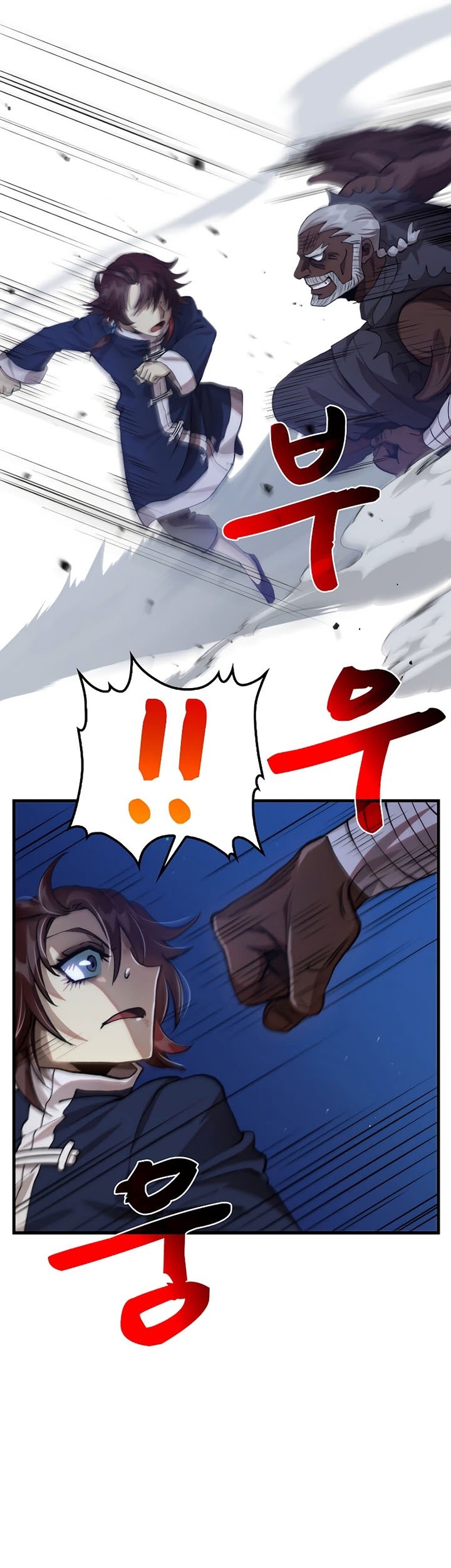 Doctor’s Rebirth Chapter 113 Gambar 18