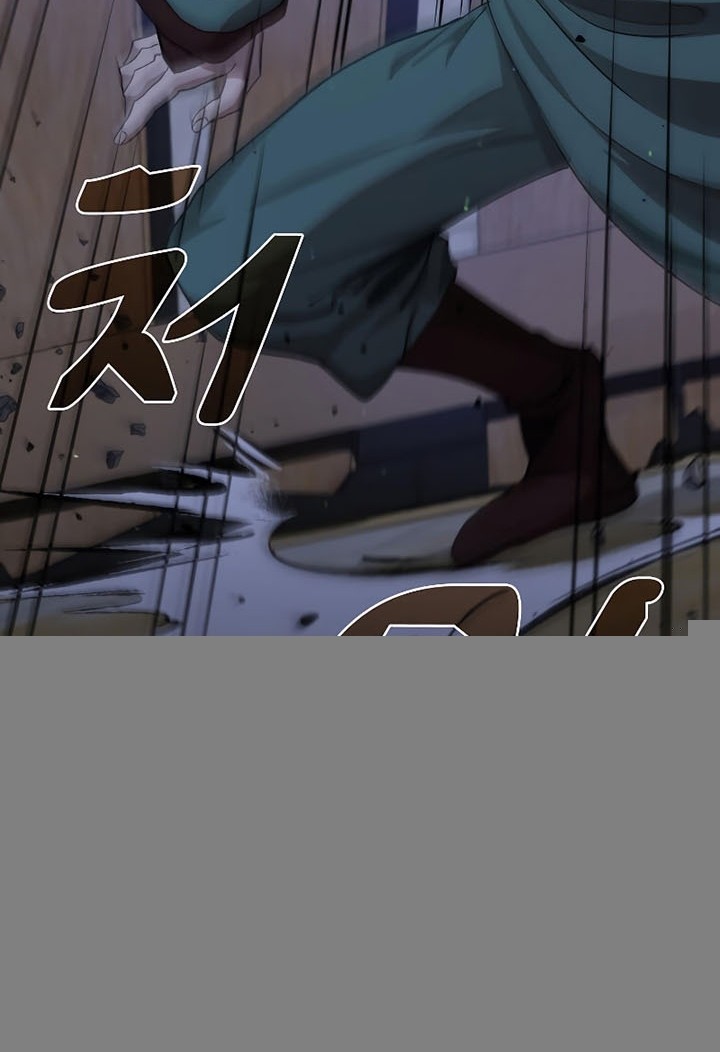 Doctor’s Rebirth Chapter 113 Gambar 59