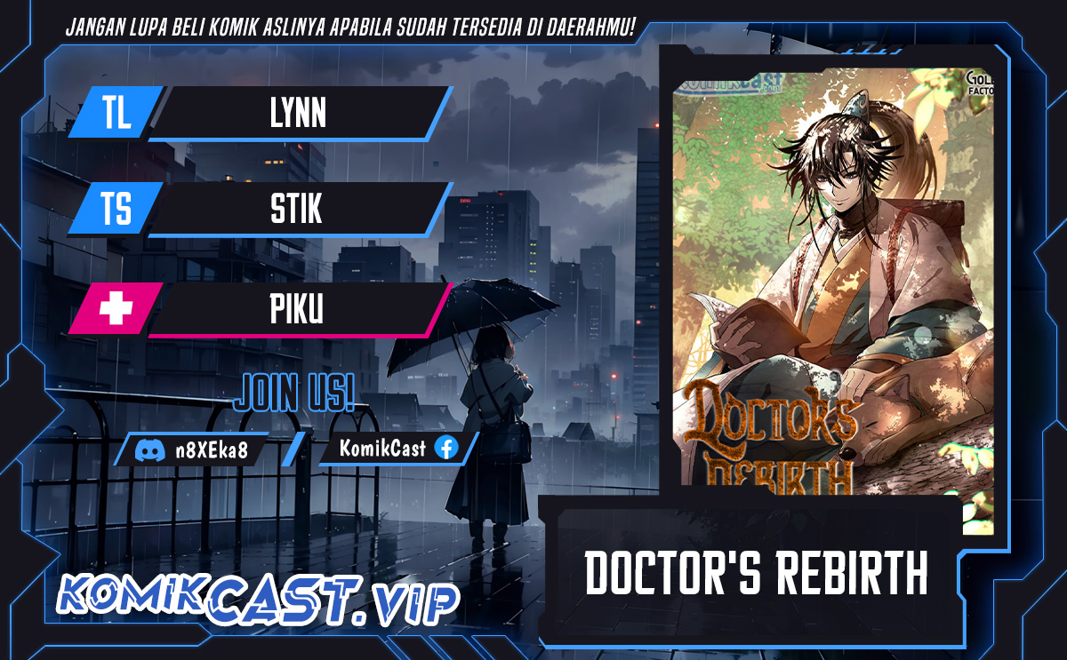 Baca Komik Doctor’s Rebirth Chapter 134 Gambar 1