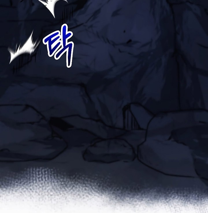 Doctor’s Rebirth Chapter 134 Gambar 35