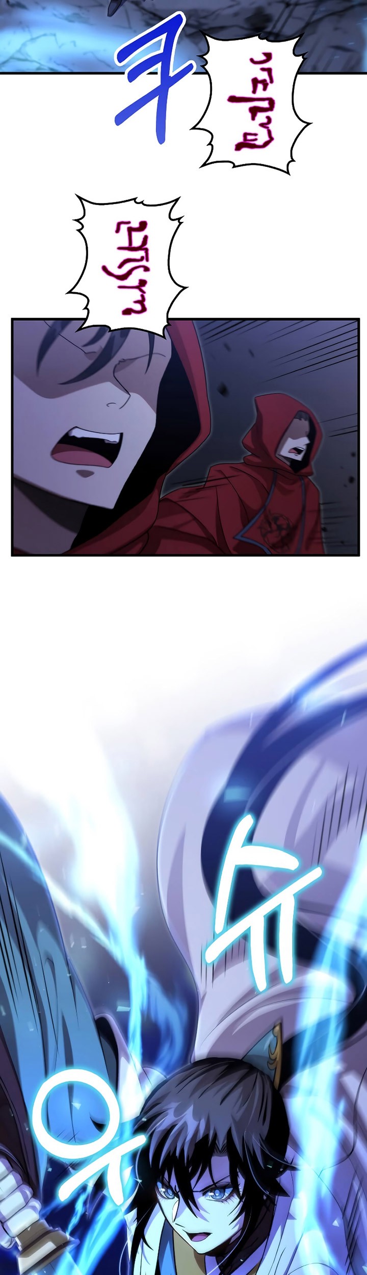 Doctor’s Rebirth Chapter 134 Gambar 74