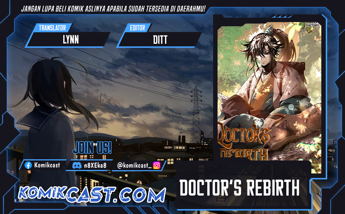 Baca Komik Doctor’s Rebirth Chapter 191 Gambar 1