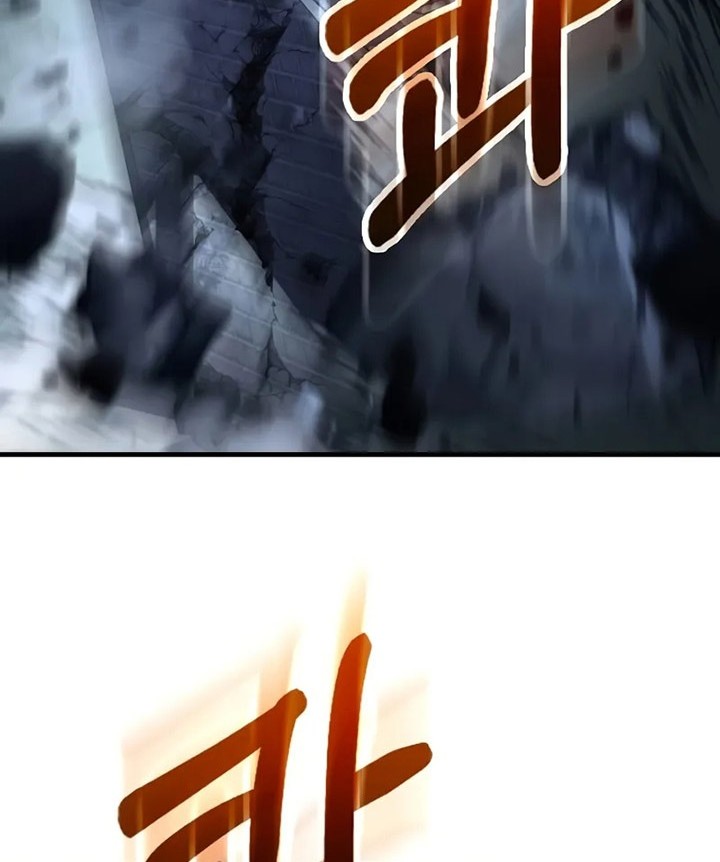 Doctor’s Rebirth Chapter 191 Gambar 3