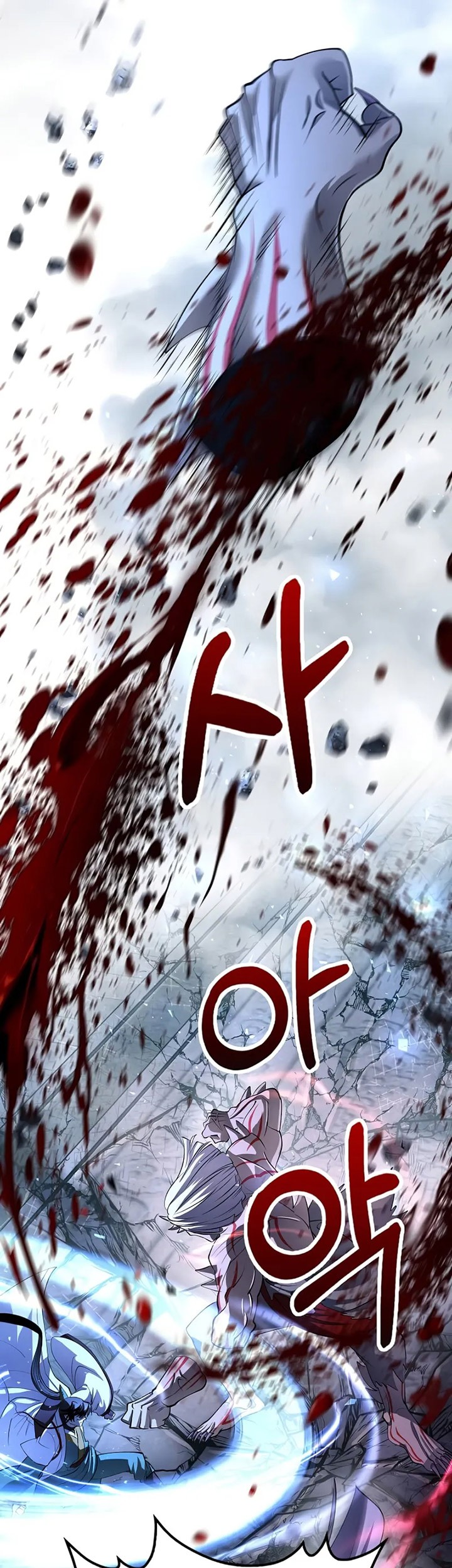 Doctor’s Rebirth Chapter 191 Gambar 58