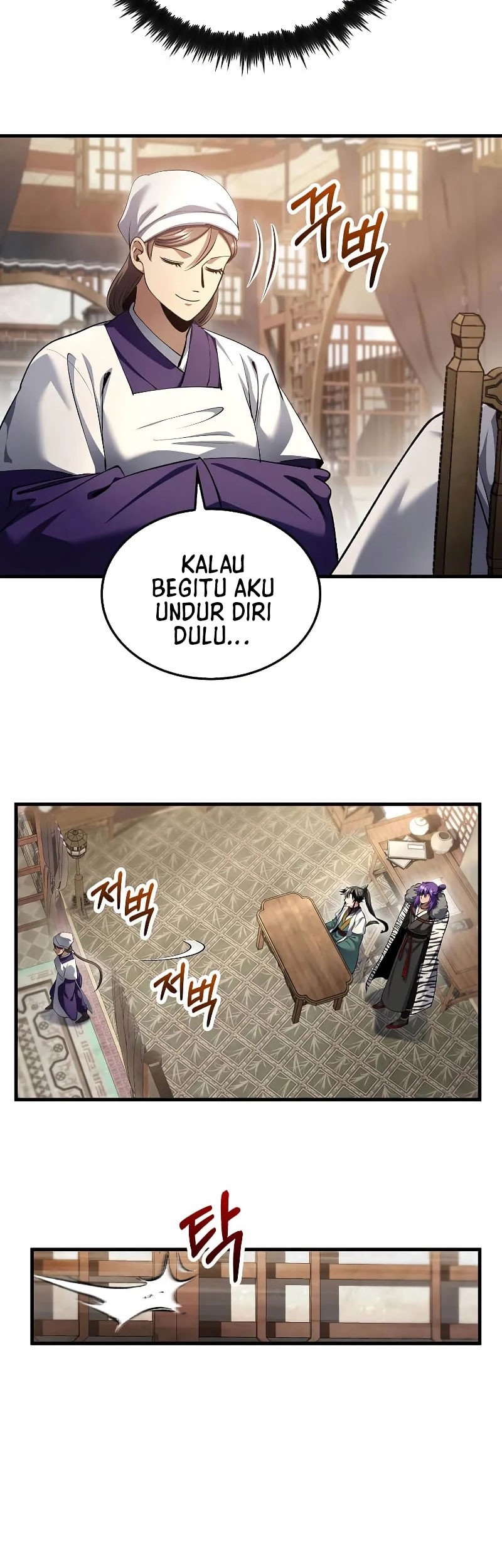 Doctor’s Rebirth Chapter 194 Gambar 6