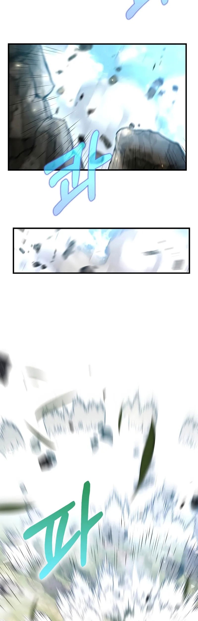 Doctor’s Rebirth Chapter 195 Gambar 4