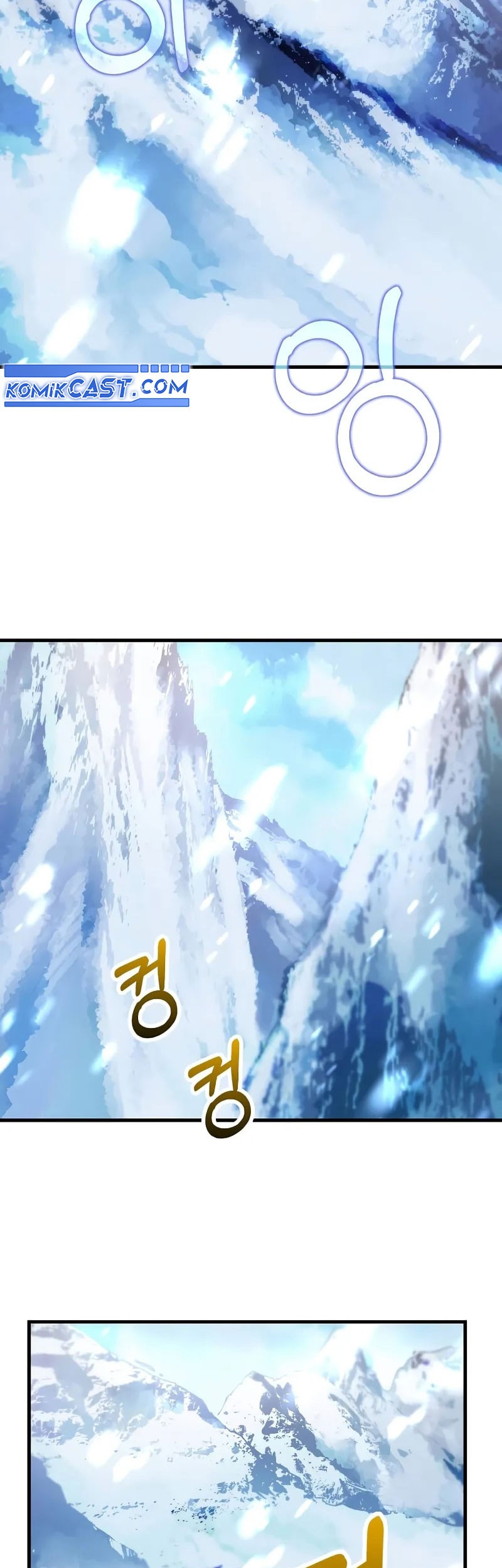 Doctor’s Rebirth Chapter 196 Gambar 88