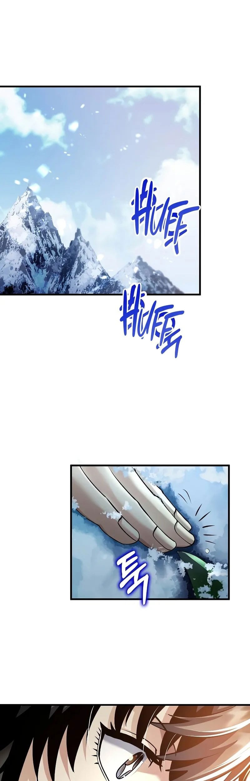 Doctor’s Rebirth Chapter 196 Gambar 96