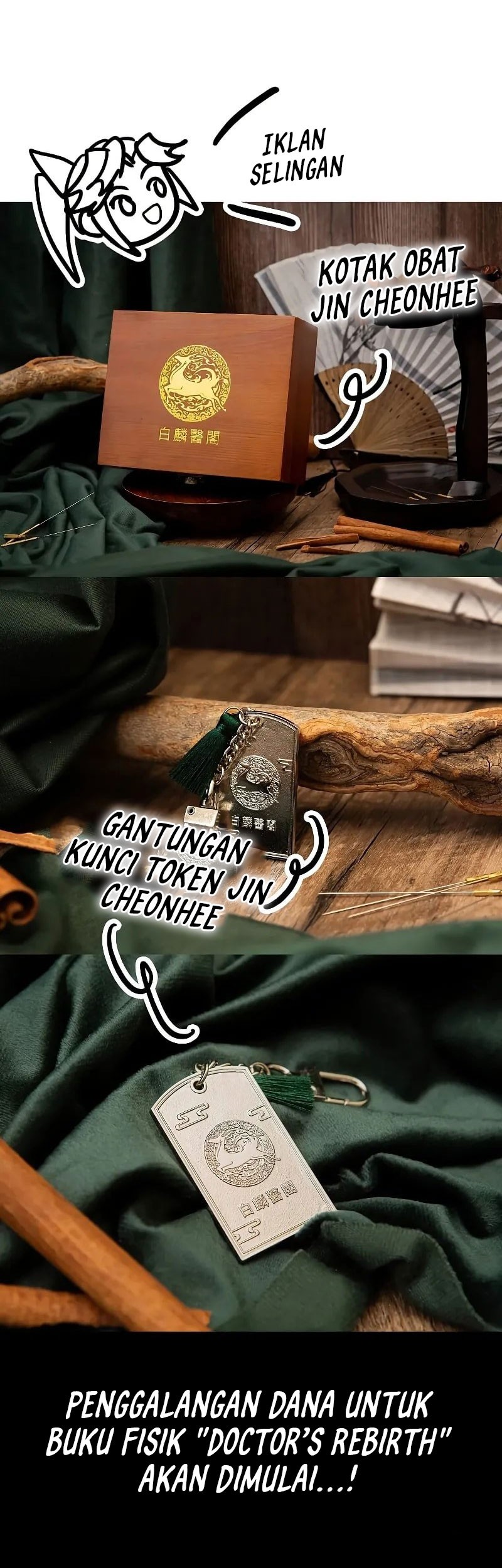 Doctor’s Rebirth Chapter 196 Gambar 100
